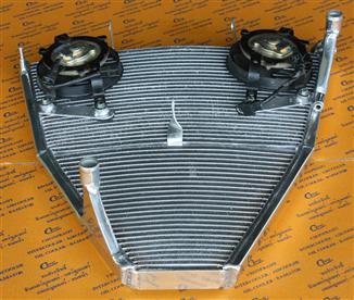 CPS motorcycle radiator